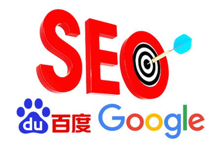 seo文章
